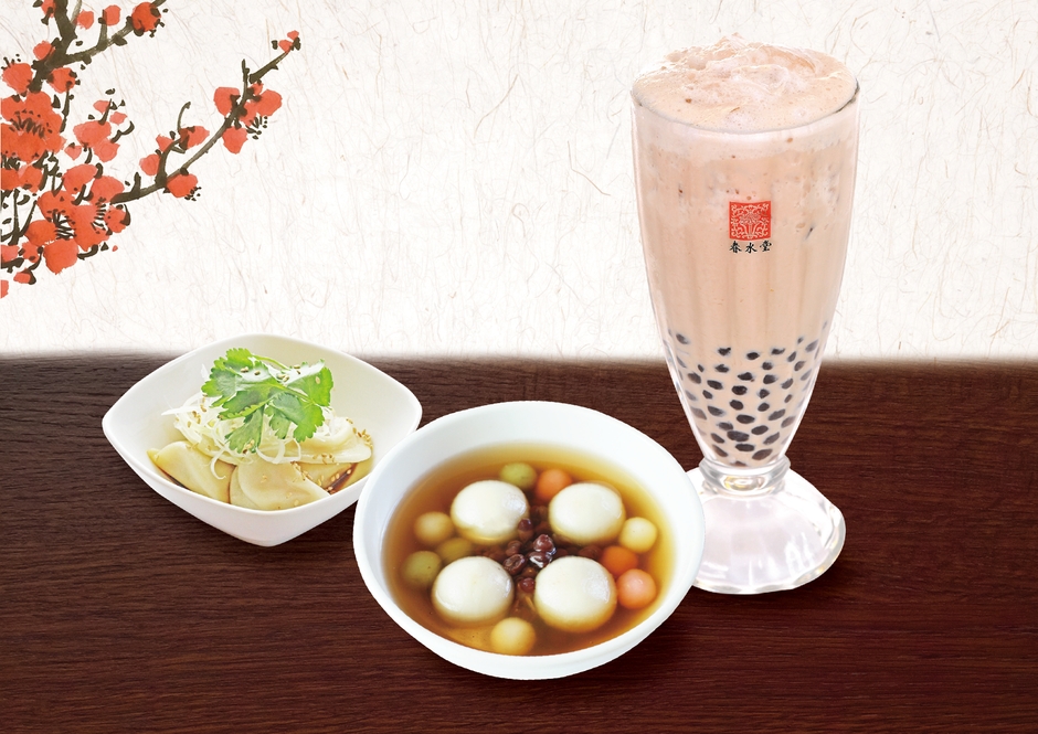 「旧正月お祝いウィークセット」