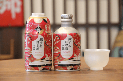 旅する日本酒(2)