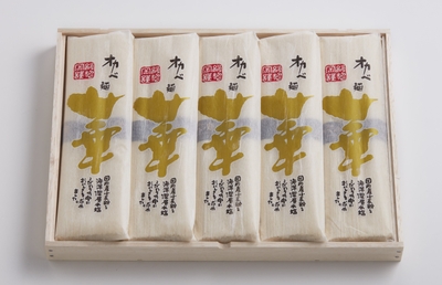 高級半田手延めん「華」 木箱15人前