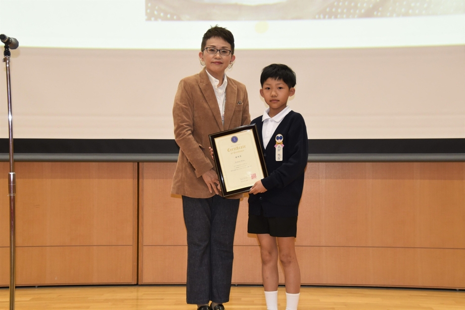 優秀賞の沼田彗汰さん
