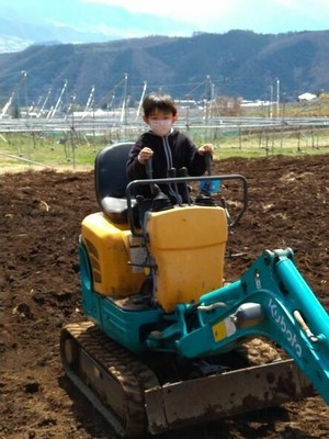 圃場の造成