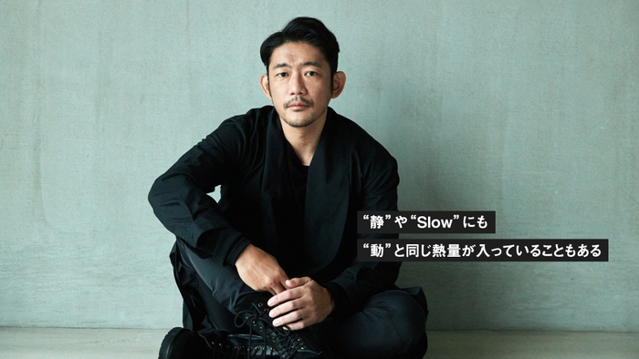 GOODA Vol.61インタビュー:TOSHI-LOWさん