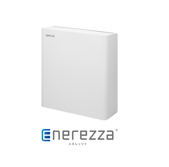 京セラの蓄電システム「Enerezza(R)」(エネレッツァ)