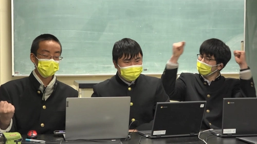 高校生の学びを止めない！緊急事態宣言完全対応！ 自宅から参加できるAI／ICTのオンライン競技会 開催決定！