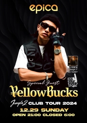 JAPAN No.1 HIP HOP CLUB エピカ・沖縄、 2025年SNS動画プロモーション企画第1弾！ イエローバックス「Jungle 2」 CLUB TOUR 2024 FINALを映像化！