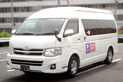 AIデマンド乗合タクシー