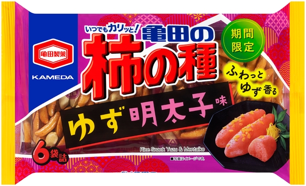 『182g 亀田の柿の種 ゆず明太子味 6袋詰』