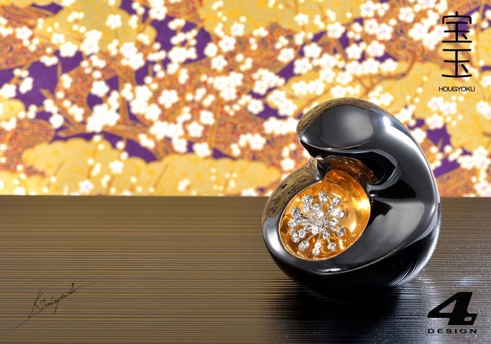 思い出 を抱きしめる