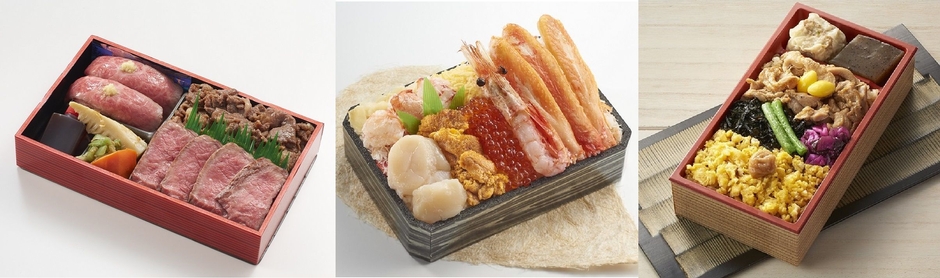 「小田急うまいものめぐり」素材にこだわったお弁当