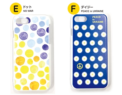 E:ドット　　　F：デイジー