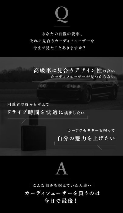 TO GOをお勧めする、悩みを持つ方