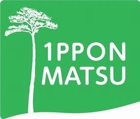 “八幡平市のふるさと納税”　前年比117倍の寄附額見通しと これまでの寄附額を上回る現状実績とを発表