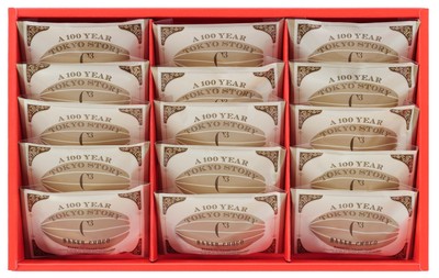 チョコレートマドレーヌ　15個身箱　本体価格1,800円 (税込価格1,944円)