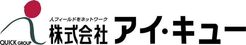 株式会社アイ・キュー 社名を「株式会社HRビジョン」に変更