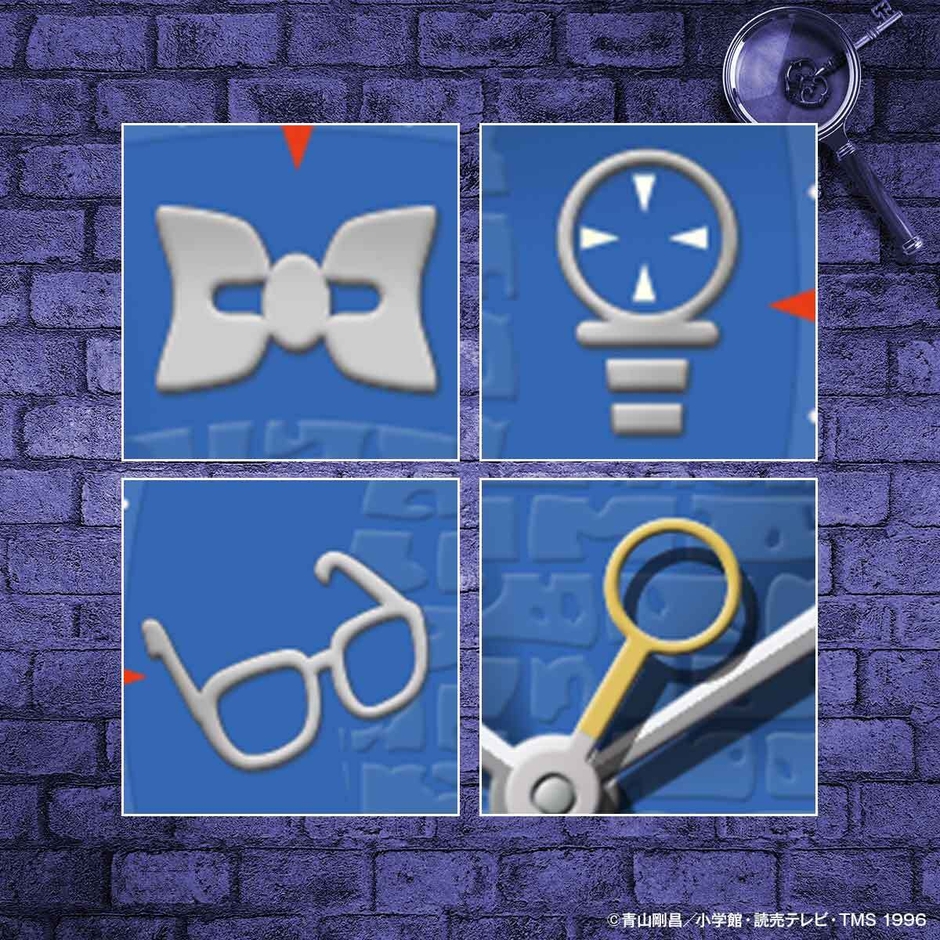 コナンモデルのパーツ