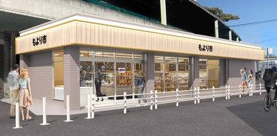 駅ナカ新業態店舗　食の商店「もより市」 「もより市 萱島駅」「もより市 地下鉄新大阪駅」の開業について