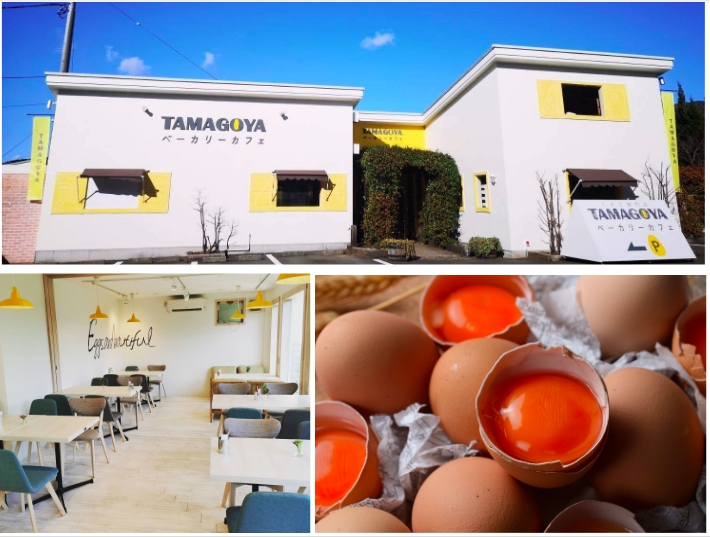 TAMAGOYAベーカリーカフェについて