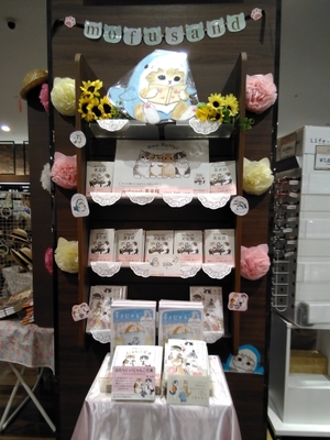 画像5_書店の様子