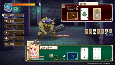 ゲーム画面01