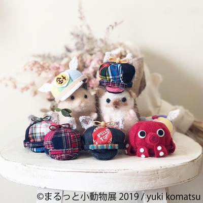 <yuki komatsu>ハリネズミ帽子各種