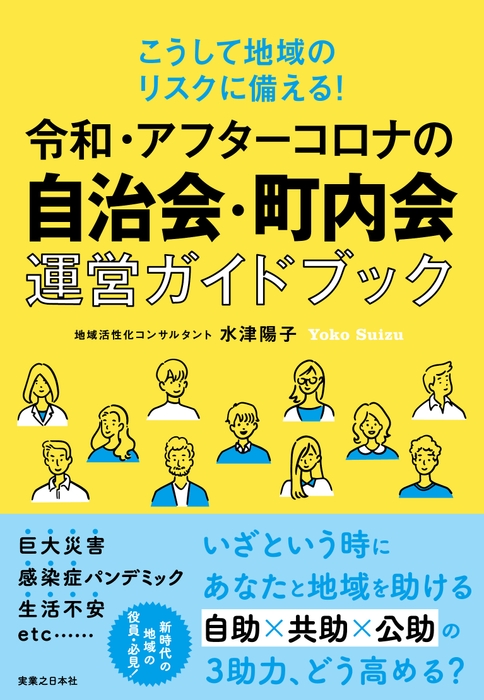 書影