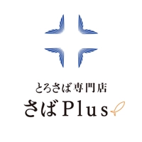 株式会社蝦夷や