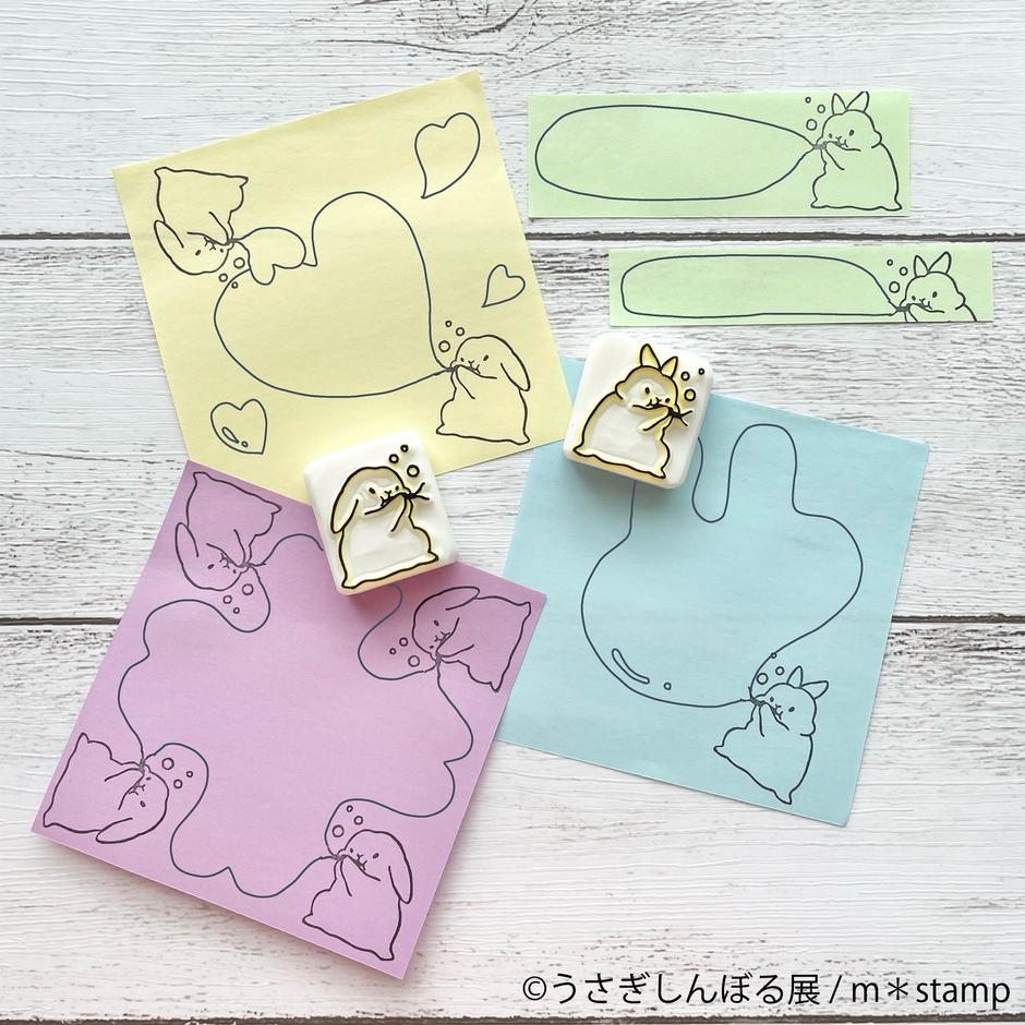 グッズ：m＊stamp