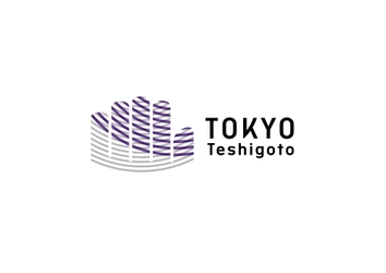 ～伝統工芸の未来をつくる「東京手仕事」プロジェクト～
伝統工芸の職人とデザイナーなどとのコラボレーションにより
生まれた伝統工芸の新商品を発表します