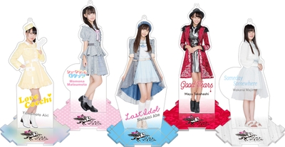 ラストアイドルファミリー5組26名の連結アクリルスタンド