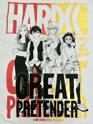 GREAT PRETENDER_2