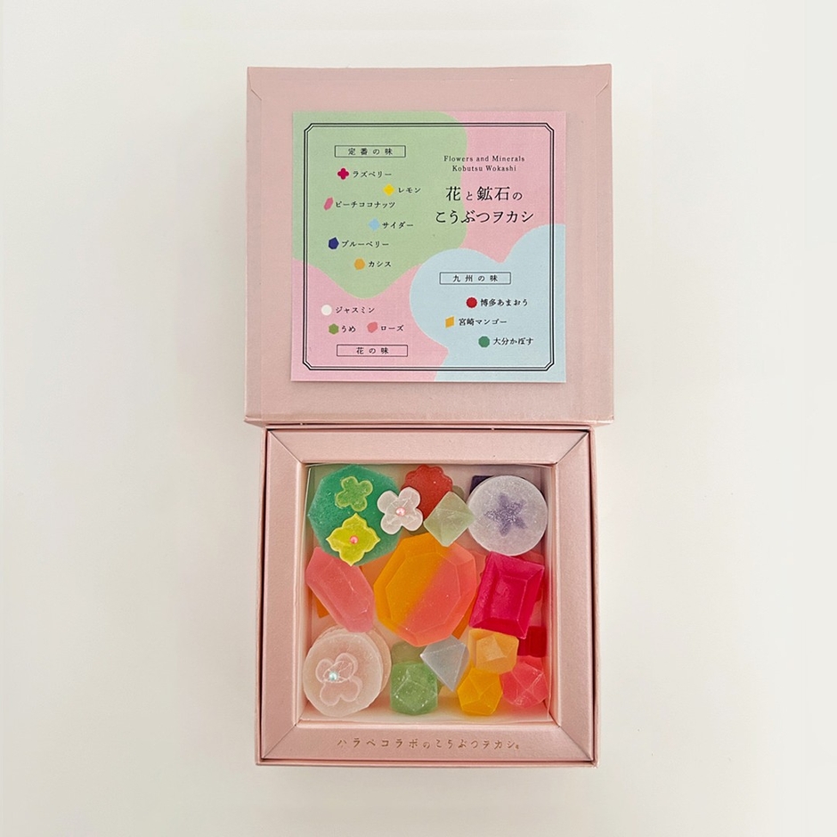 色ごとに様々な味わいが楽しめる。ジャスミンやローズ、梅などの限定味も