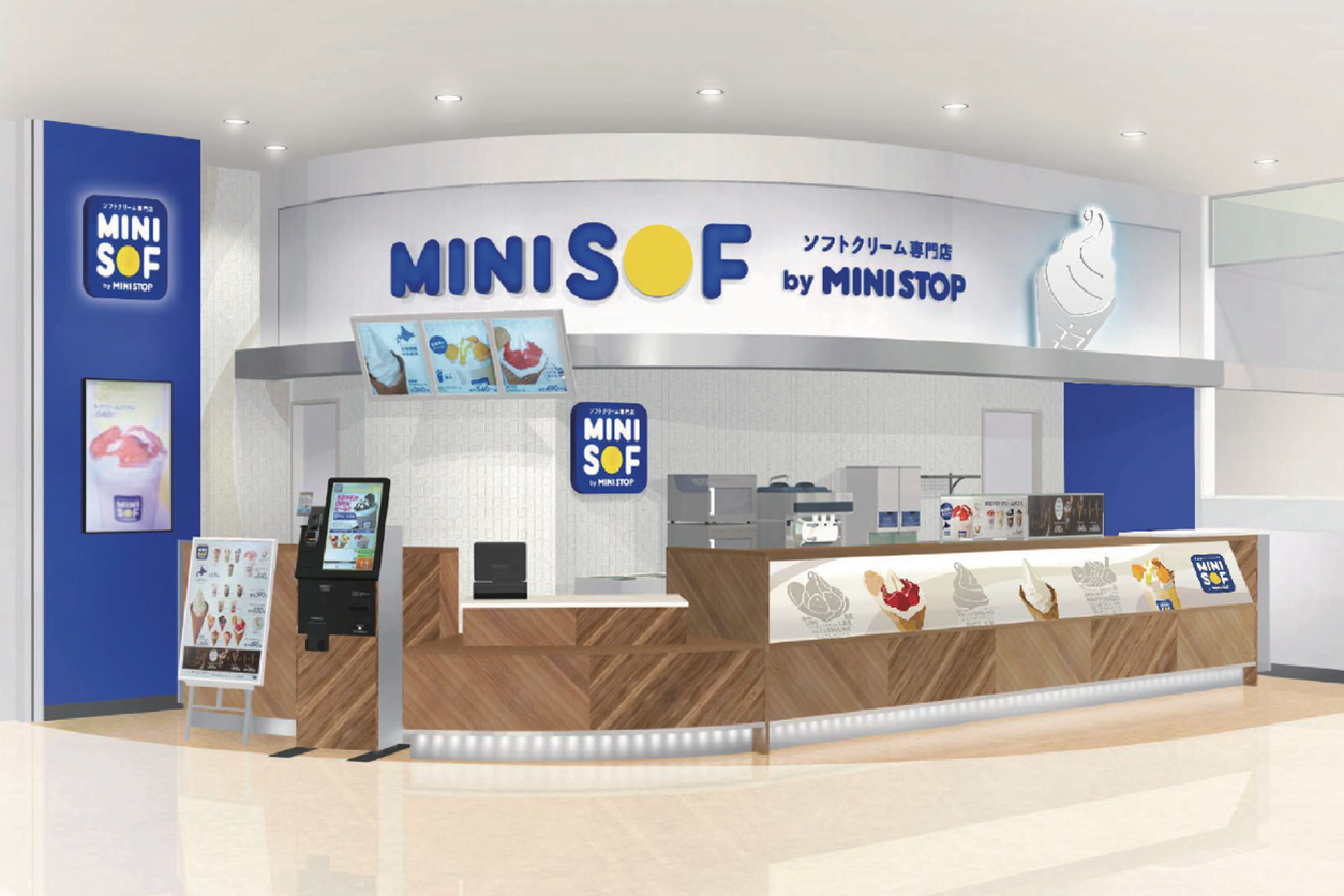 ミニストップのソフトクリーム専門店 ｍｉｎｉ ｓｏｆ ミニソフ 東海地区に初出店 名古屋市内にオープン Newscast