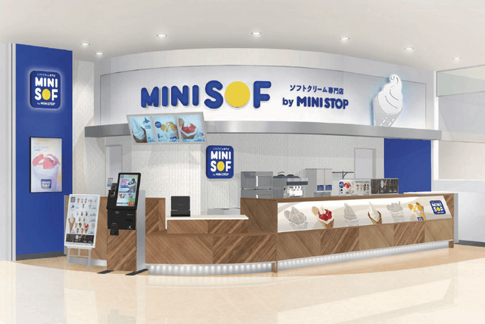 MINI SOF名古屋茶屋店外観イメージ