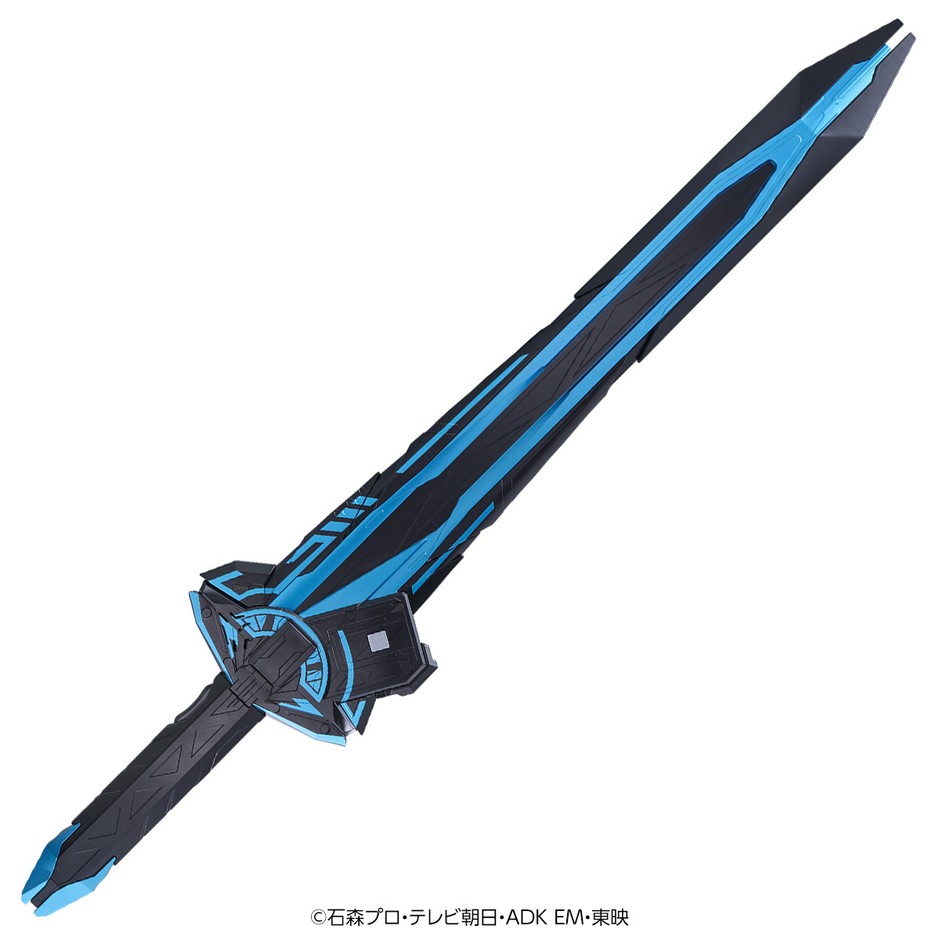 PREMIUM DX Xレイジングソード(商品イメージ2)