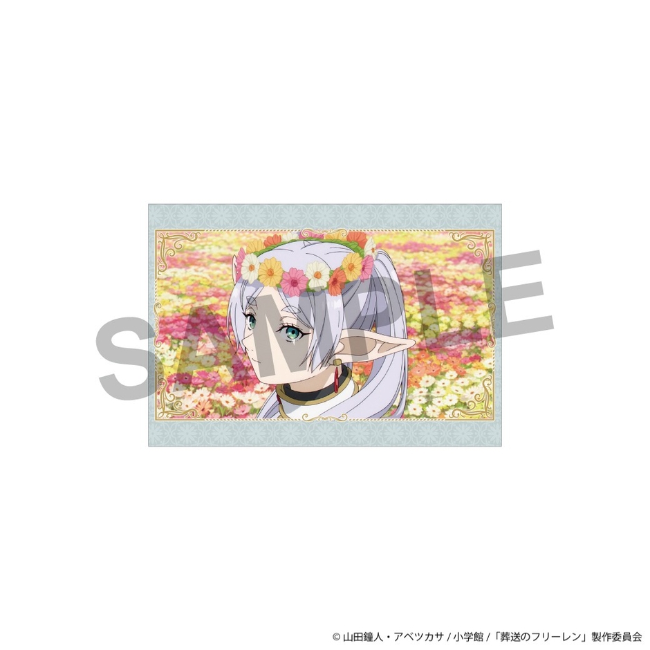 ●場面写ミニカード（フリーレン）