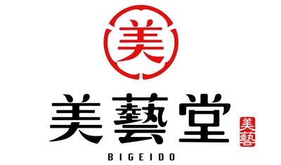 美藝堂のロゴ