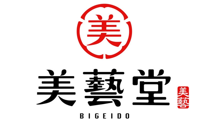 美藝堂のロゴ