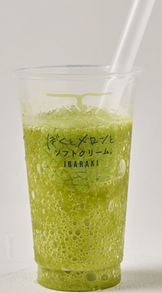 ぼくの飲むメロンアイス