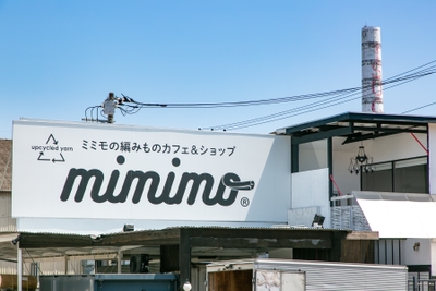 外観写真(2)
