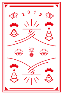 ■優秀賞:Gi 様