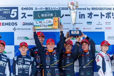 KOSHIDO RACING