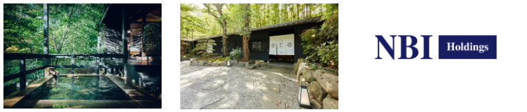 界阿蘇・南楽 写真