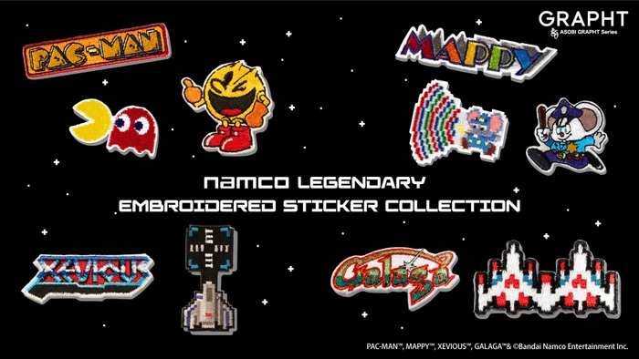 NAMCO LEGENDARY EMBROIDERED STICKER COLLECTION