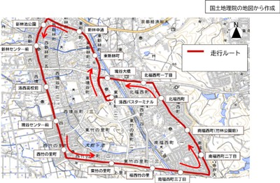 運行経路