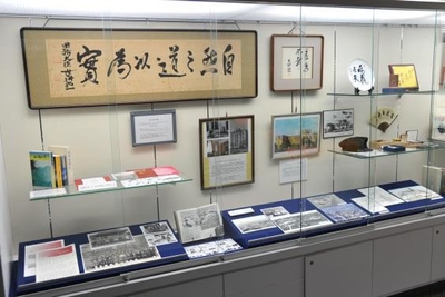 近畿大学と初代総長 世耕弘一