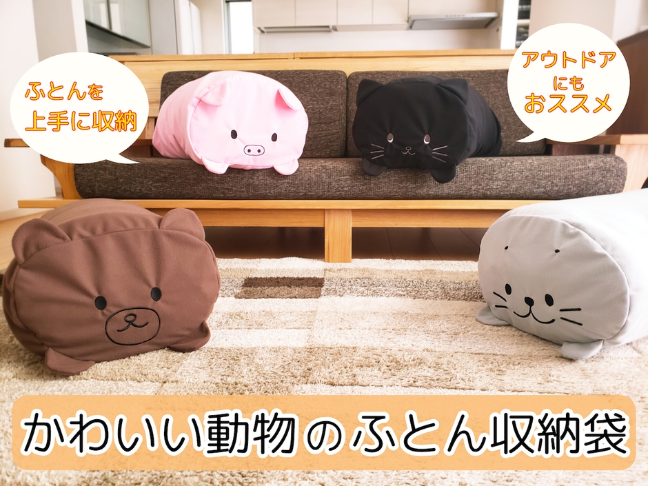 イメージ画像2