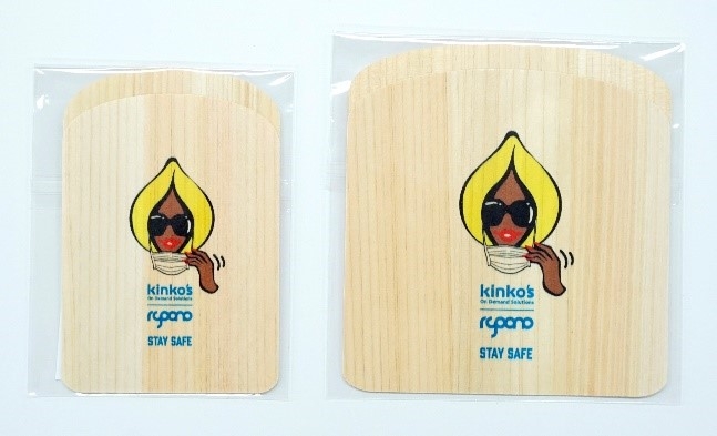 kinkos_ryoono_マスクケース1
