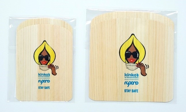 kinkos_ryoono_マスクケース1