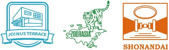 スタンプ(イメージ)