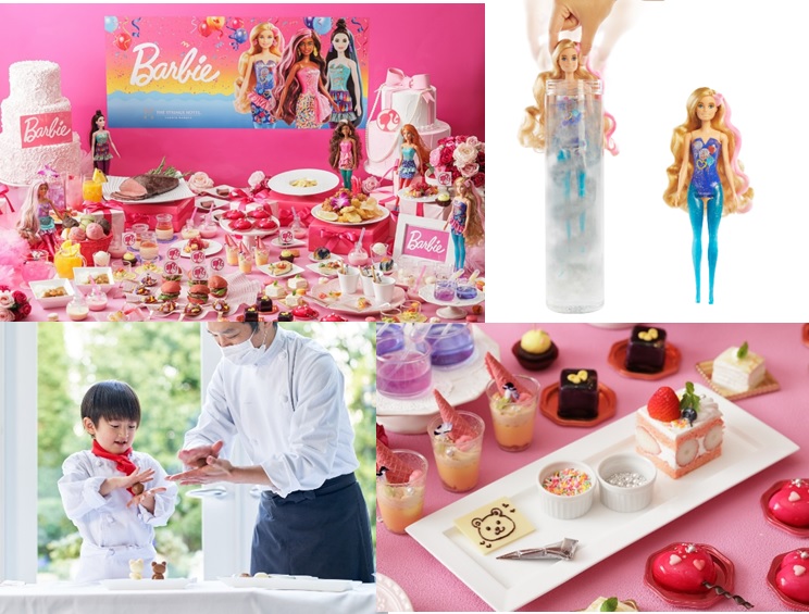 3歳から！キッズパティシエ体験&バービードール体験※お人形はそのままプレゼント！ 男の子だって楽しめる『バービーカラーリビール バルーンパーティー』